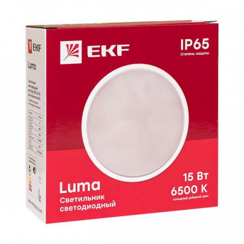 Светильник светодиодный ЖКХ ДПО-2010 15Вт 6500К IP65 круг LUMA EKF BKL-2010-R-15-6500 BKL-2010-R-15-6500