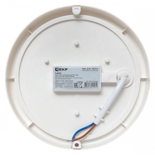 Светильник светодиодный ЖКХ ДПО-1004 15Вт 4000К IP65 круг LUMA EKF BKL-1004-R-15-4000 BKL-1004-R-15-4000