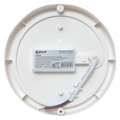 Светильник светодиодный ЖКХ ДПО-1300 12Вт 4000К IP65 круг с микроволнов. датчиком движения LUMA EKF BKL-1300DM-R-12-4000 BKL-1300DM-R-12-4000