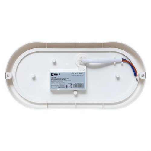 Светильник светодиодный ЖКХ ДПО-1002 15Вт 4000К IP65 овал LUMA EKF BKL-1002-V-15-4000 BKL-1002-V-15-4000