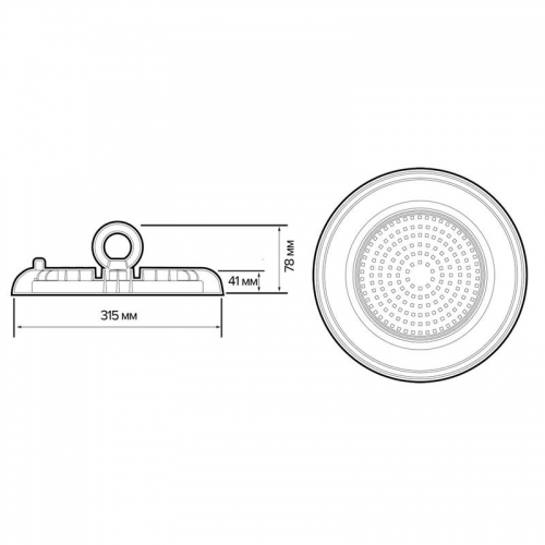 Светильник светодиодный PHB UFO 04 200Вт 5000К IP65 120град. ДСП для высоких пролетов (high bay) Pro JazzWay 5045637 5045637