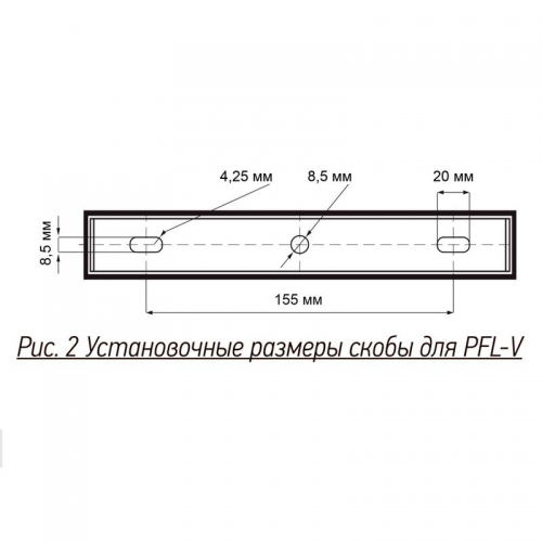 Прожектор светодиодный PFL-V 300Вт 6500К IP65 ДО JazzWay 5045019 5045019