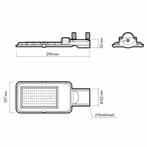 Светильник светодиодный PSL 08 50Вт 5000К GR 120град. уличный консольный ДКУ IP65 JazzWay 5045781 5045781