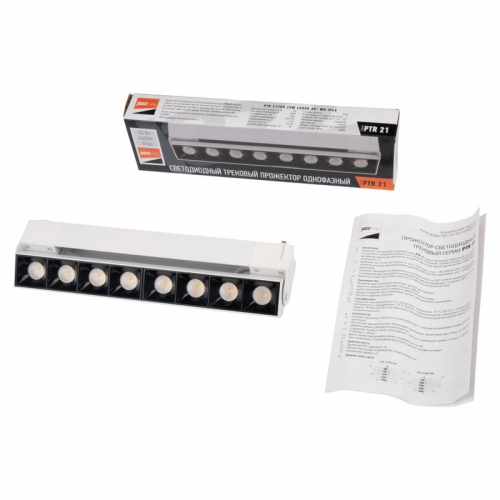 Светильник светодиодный трековый PTR 2120R 20Вт 4000К IP40 60град. 270мм WH бел. JazzWay 5031586 5031586
