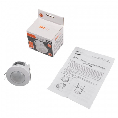 Датчик движения PMS-IR 201 1200Вт 360град. 6м IP20 WH JazzWay 5012950 5012950