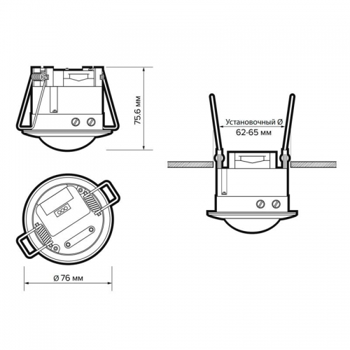 Датчик движения PMS-IR 201 1200Вт 360град. 6м IP20 WH JazzWay 5012950 5012950