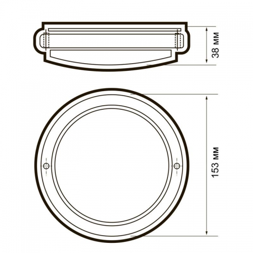 Светильник светодиодный 