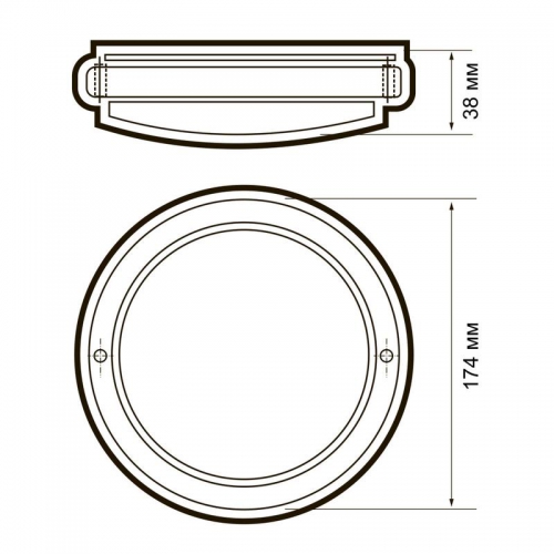 Светильник светодиодный 