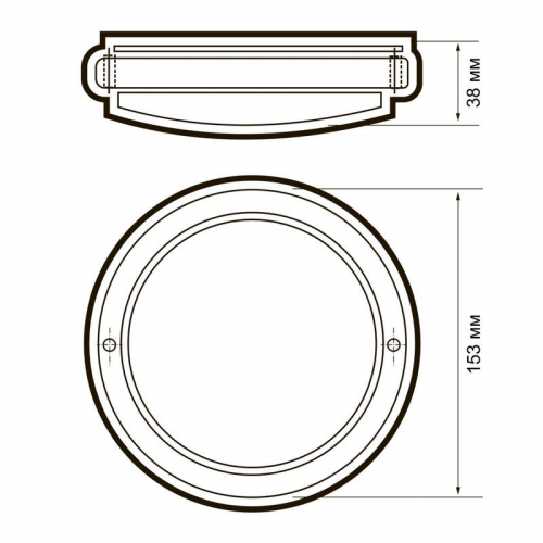 Светильник светодиодный 