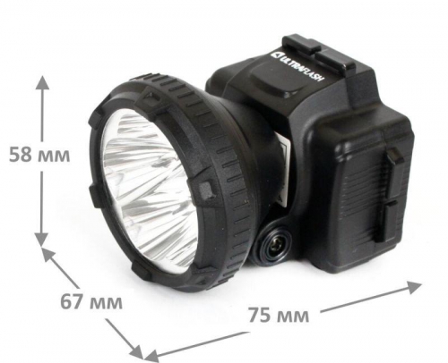 Фонарь налобный аккумуляторный LED 5365 (220В 5LED 2 режима; черн.) Ultraflash 11648 11648