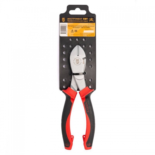 Бокорезы диэлектрические 