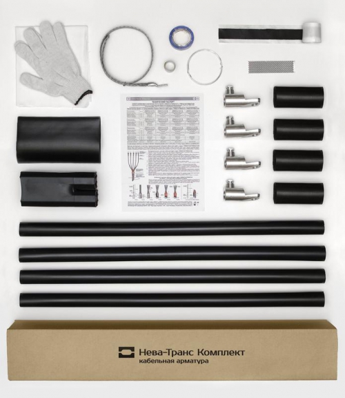 Муфта кабельная концевая универс. 1кВ 1ПКВ(Н)ТпбН-4х(35-50) с болтовыми наконечниками Нева-Транс Комплект 22020146 22020146