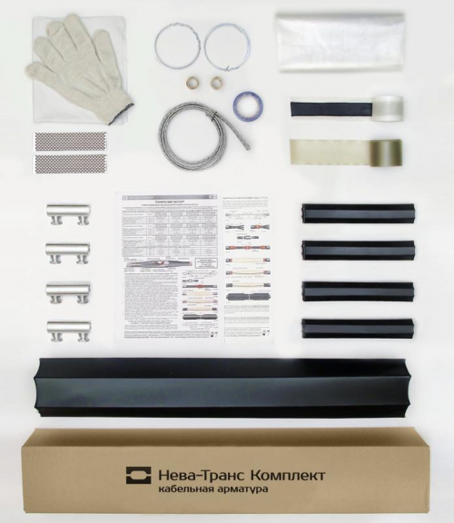 Муфта кабельная соединительная 1кВ 1ПСТб(тк)-4х(70-120) с болтовыми соединителями Нева-Транс Комплект 22010045 22010045