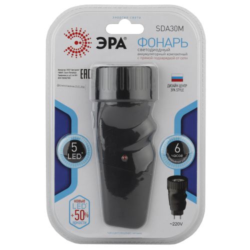 Фонарь SDA30M эконом (аккум 5LED) ЭРА Б0020022 Б0020022