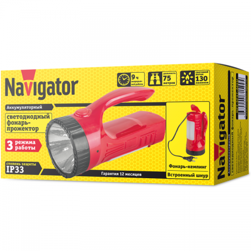 Фонарь-прожектор 71 599 NPT-SP17-ACCU кемпинг 1Вт+22LED 130лм АКБ 0.75А.ч Navigator 71599 71599