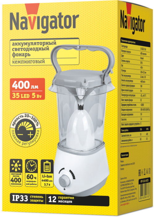 Фонарь аккумуляторный кемпинговый 94 773 NPT-CA13-ACCU 50LED 350лм диммер 20-100проц. аккум. 4.4А.ч NAVIGATOR 94773 94773