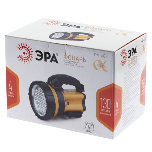 Фонарь-прожектор аккумуляторный Альфа PA-603 36LED литиевый аккум. 3А.ч ЗУ 220В + 12В (инд. упак.) Эра Б0031034 13.03.2026