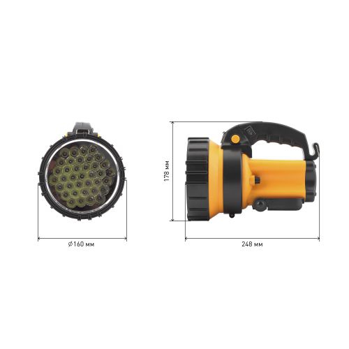 Фонарь-прожектор аккумуляторный Альфа PA-603 36LED литиевый аккум. 3А.ч ЗУ 220В + 12В (инд. упак.) Эра Б0031034 13.03.2026