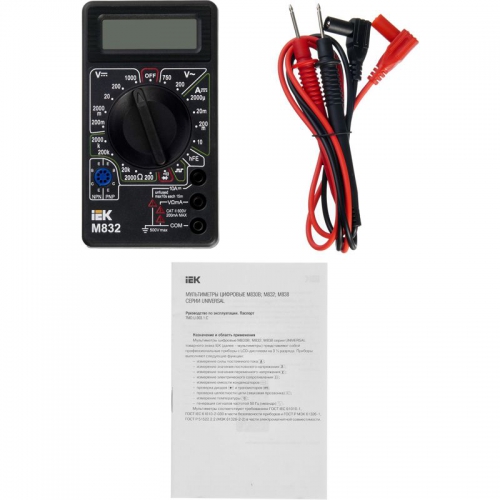 Мультиметр цифровой Universal M832 ИЭК TMD-2S-832 TMD-2S-832