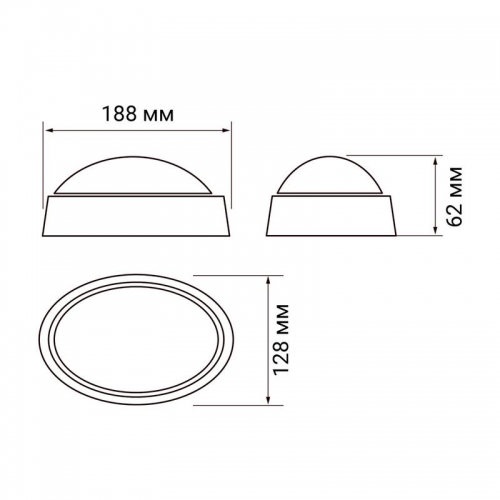 Светильник LED PBH-PC-OA 8Вт 4000К IP65 (аналог НПБ) бел. JazzWay 4690601024565 4690601024565