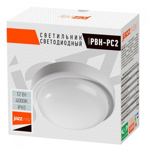 Светильник LED PBH-PC2-RA 12Вт 4000К IP65 (аналог НПП) круглый бел. JazzWay 4690601035660 4690601035660
