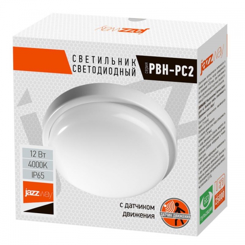 Светильник LED PBH-PC2-RS SENSOR 8Вт 4000К IP65 (аналог НПП) JazzWay 4897062852113 4897062852113