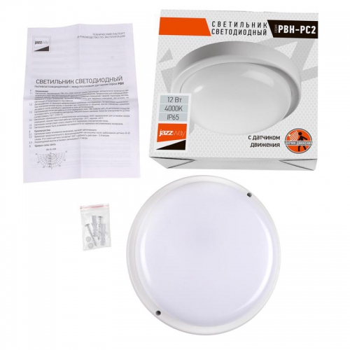 Светильник LED PBH-PC2-RS SENSOR 8Вт 4000К IP65 (аналог НПП) JazzWay 4897062852113 4897062852113