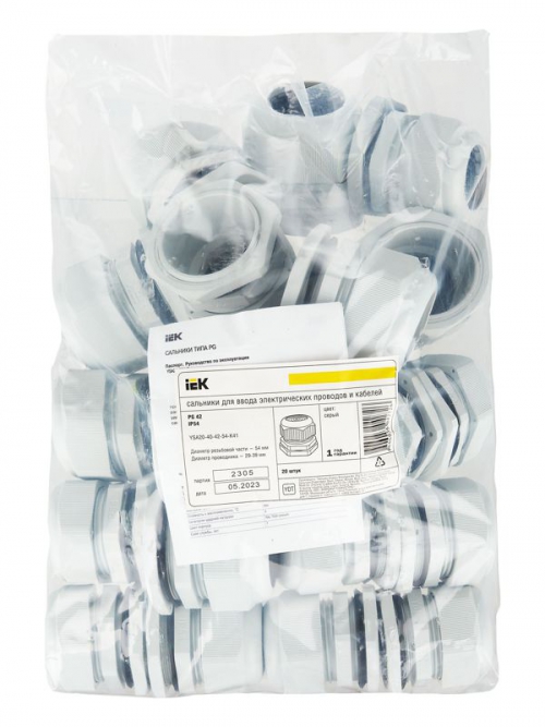 Сальник PG42 d30-40мм ИЭК YSA20-40-42-54-K41 YSA20-40-42-54-K41