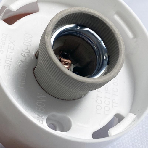 Светильник НББ 64-60 без стекла наклонное основание бел. Элетех 1005100002 1005100002