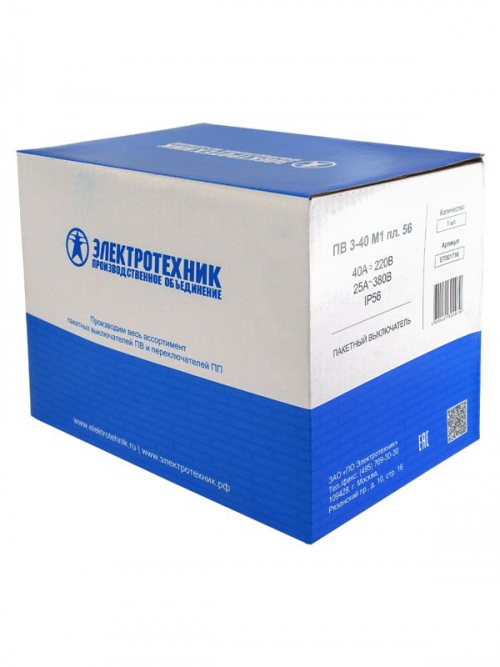 Выключатель пакетный ПВ3-40А в пл. корп. IP56 Электротехник ET001716 ET001716