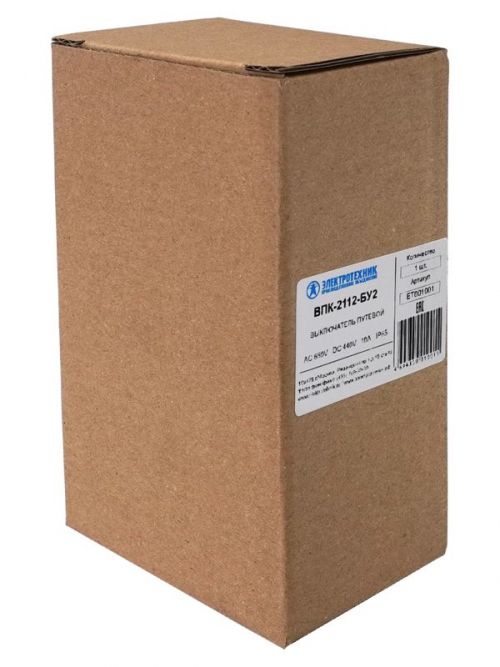 Выключатель конечный ВПК 2112 (рычаг с роликом 10A) Электротехник ET001001 ET001001