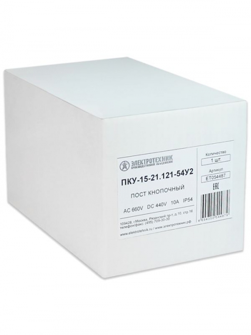 Пост кнопочный ПКУ-15-21.121-54 У2 (1хВК30-10-11110-54 (1з+1р) черн. + 1хВК30-10-11110-54 (1з+1р) красн. + PG-19) пост управления Электротехник ET054487 ET054487
