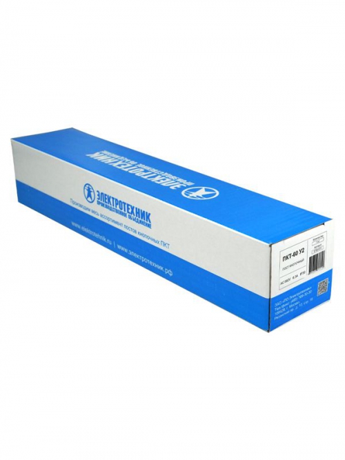 Пост кнопочный ПКТ-60 с ключом Электротехник ET561371 ET561371