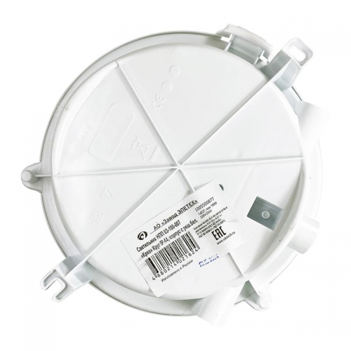 Светильник НПП 03-100-007 