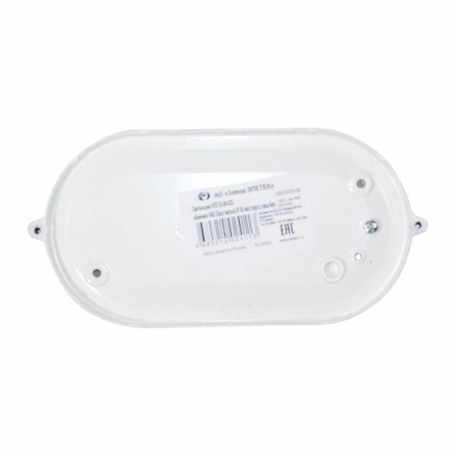 Светильник НПП 03-60-022 