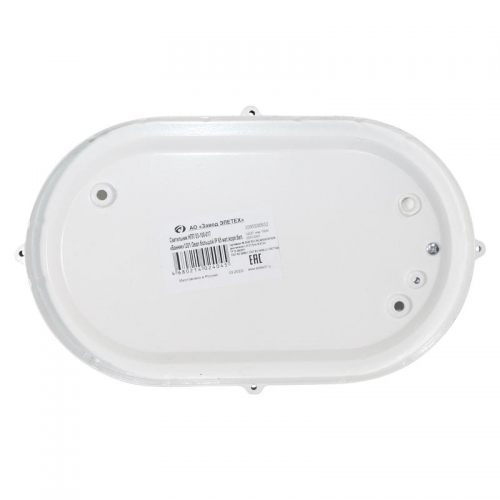 Светильник НПП 03-100-017 