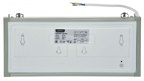 Светильник светодиодный ССА 1001 