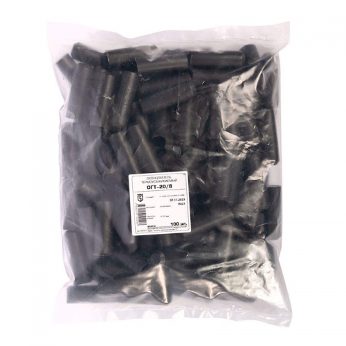 Капа термоусаживаемая ОГТ-20/8 КВТ 69341 69341