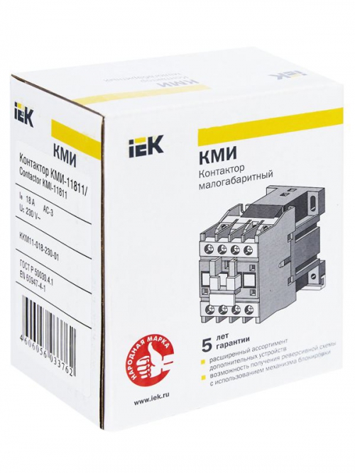 Контактор КМИ-11811 18А 220В IEK KKM11-018-230-01 KKM11-018-230-01