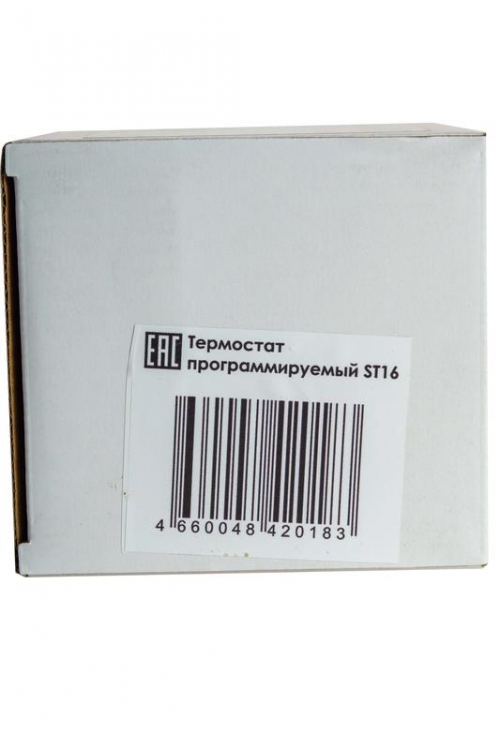 Термостат программируемый ST-16 (HW-500; RTC 51.716; R51XT; ETT-1) 3.6кВт 16А для теплых полов датчик пола; датчик воздуха бел. EXTHERM ST16 ST16