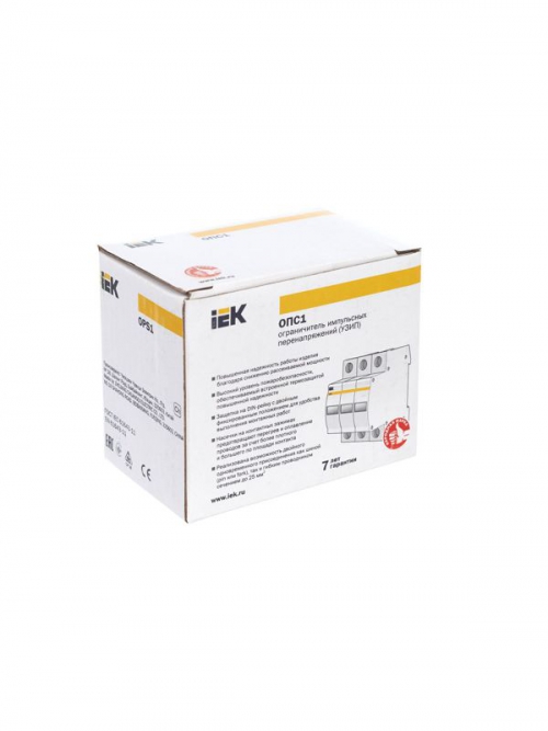 Ограничитель перенапряжения ОПС1-C 3P IEK MOP20-3-C MOP20-3-C