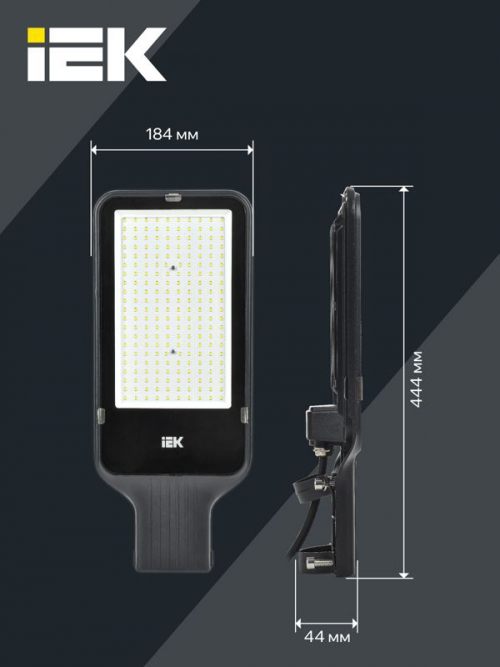Светильник светодиодный ДКУ 1013-150Д 5000К IP65 IEK LDKU1-1013-150-5000-K03 LDKU1-1013-150-5000-K03