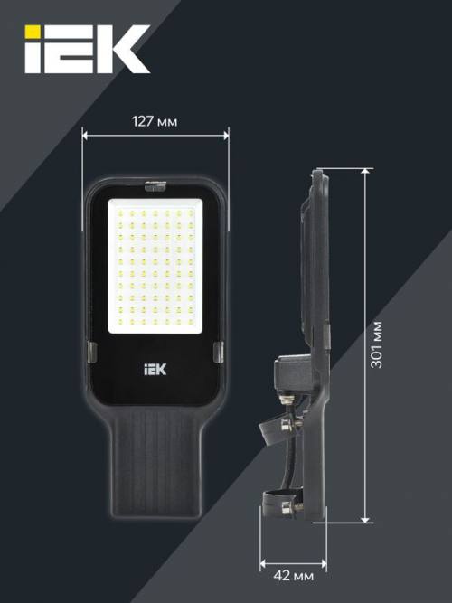 Светильник светодиодный ДКУ 1013-50Д 5000К IP65 IEK LDKU1-1013-050-5000-K03 LDKU1-1013-050-5000-K03