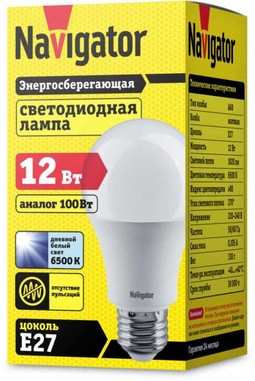 Лампа светодиодная 61 238 NLL-A60-12-230-6.5K-E27 12Вт грушевидная матовая 6500К холод. бел. E27 1020лм 220-240В NAVIGATOR 61238 61238