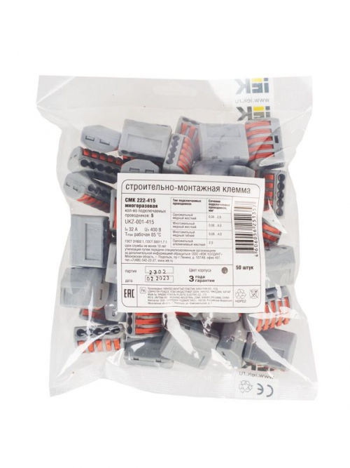 Клемма строительно-монтажная СМК 222-415 IEK UKZ-001-415 UKZ-001-415