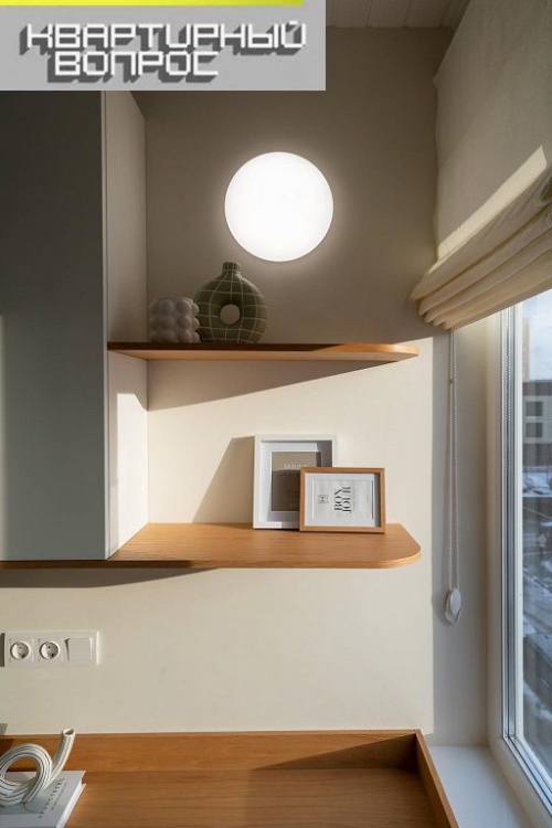 Светильник светодиодный ДПБ 1001 12Вт 4000К IP20 круг бел. IEK LDPB0-1001-12-4000-K01 LDPB0-1001-12-4000-K01