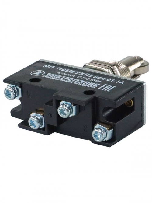 Микропереключатель МП 1105М исп. 01 Электротехник ET523358 ET523358