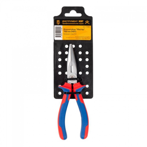 Длинногубцы 