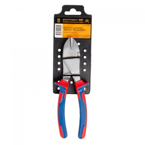 Бокорезы усиленные 