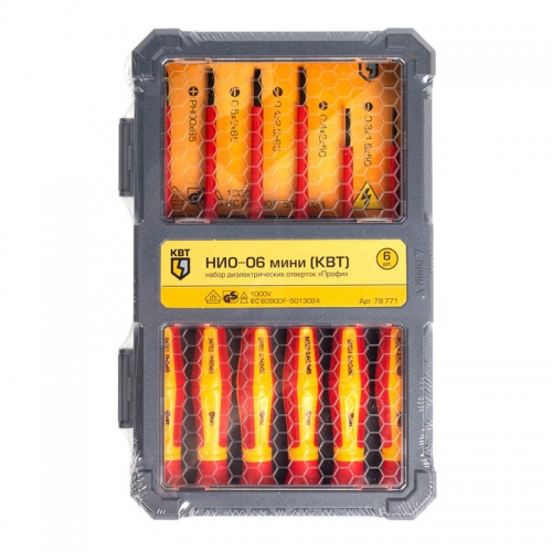 Набор диэлектрических отверток 